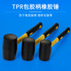 Zhengqi rubber hammer rubber hammer rubber hammer hammer solid small rubber non-elastic brick paving hammer tile slap board solid wood handle rubber hammer 1000