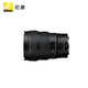 Nikon Z 14-24mm f/2.8 S full-frame mirrorless lens professional-grade large triple wide-angle zoom lens