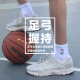 NBA socks men's four-season casual summer sports socks boneless combed cotton socks embroidered training running basketball socks 3 pairs