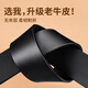 Pull back headless belt for men, genuine leather, automatic buckle, no interlayer, no head, pure belt, cowhide body, no buckle headband, black, 3.5cm wide, 120cm long, can be cut