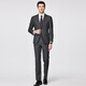 Shanshan suit men's four-season wool blended business slim professional commuting formal groomsmen groom wedding two-piece suit