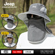 JEEP Jeep Fishing Hat Men's Summer Fisherman Mask Outdoor Mountaineering Sun Face Cover Men's Sun Protection Hat Dark Gray One Size Adjustable