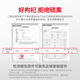 
Fangjiashu, special grade Ningxia red wolfberry 300g independent packaging, for elder parents