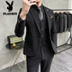 花花公子（PLAYBOY）西服男士套装潮流韩版修身英伦新郎结婚礼服商务职业正装休闲西装 深灰色纹理9905【西服+西裤+马甲1 S 90斤穿