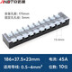 Andatong TB series terminal block fixed connector TB terminal block copper terminal TB4510