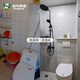 Yiniao bathroom renovation and renovation construction services old house toilet and bathroom decoration local Chengdu Guangzhou Shanghai make an appointment to visit your home