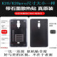 Suitable for Redmi K20pro back cover original glass redmiK20 mobile phone back case replacement battery rear screen exclusive version k20/k20pro [carbon fiber black] original
