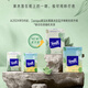 TEMPO Yibo same style handkerchief paper, apple wood flavor 4 layers, 7 sheets * 36 pack, not broken when wet, paper towel packet, facial tissue
