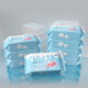 Aoyanlai 30 pieces removable wet wipes portable small package wet wipes baby disposable cleaning wipes mother and baby supplies milk 30 pumps * 1 pack