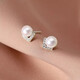 Qi Xiaomi 999 pure silver pearl earrings for women, light luxury and high-end 2024 new bestie earrings niche design temperament earrings one pair