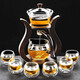 Non-clumsy glass automatic tea set, lazy automatic tea maker, Kung Fu tea set, tea tray, complete set of magnetic tea set for home use 1-Yaoyue tea set 6 anti-scalding cups, recommended by the store manager