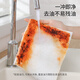 Meliya dishwashing cloth 23*18cm 3 pieces bamboo fiber degreasing household kitchen towel is not easy to stain with oil and easy to clean