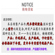 Peugeot 2008 3008 4008 5008 508L308S body door frame sealing strip waterproof trunk adhesive strip 308S front and rear [four frames] set