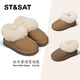 Saturday children's shoes, children's snow boots, girls' parent-child style, plus velvet and thickened cotton shoes, fashion boots, Nuanyangtuo 37