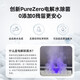 Merf household fabric cleaning machine, floor scrubber, mite removal vacuum cleaner, spray and suction integrated sofa, carpet, blanket, doll, curtain, mattress, multi-functional cleaning machine artifact, high-end version, multi-function upgrade + mite removal head