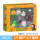 PLANTS VS ZOMBIES童励儿童玩偶向日葵搪胶男孩玩具套装儿童礼物 686-97寒冰射手