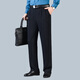 Ayo Fat Autumn and Winter Business Large Size Suit Pants Men's Anti-wrinkle No-Iron Double-pleated High-waisted Deep Casual Pants Navy Blue 40/3 Feet