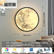 Runhuanian Moon Wall Lamp Modern Simple Bedroom Bedside Lamp Creative Corridor Aisle Lamp Living Room Background Wall Planet Mural Lamp Moon B Style Black 38CM Round Wall Lamp Three Color Changing
