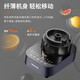 
Joyoung wall breaker machine household full automatic bass multifunction large capacity soy milk cooking machine 2024 new P361 P653