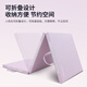 PROIRON Sit-ups special mat folding yoga mat student nap mat thickened dance practice mat purple
