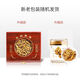 
Cordyceps sinensis authentic snowy areas in Tibetan areas, fresh Cordyceps sinensis broken grass Cordyceps sinensis dry goods and affordable bulk, medium-altitude broken grass quality is very poor, powdered