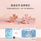 Vana Sakura Earrings Women's Raw Silver Earrings Earrings Birthday Gift for Girlfriend and Wife Sakura Earrings*Rose Gold