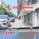 Yu Bi dot stickers for new car drivers, auxiliary luminous positioning mark stickers, driving safety distance, 2 dot stickers, randomly distributed in color (with luminous)
