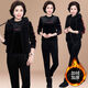 Commander Xiong Guangzhou 13 High-end Women's Clothing Middle-aged Mom's Clothing Sweatshirt Set Middle-aged and Elderly Women's Winter Plus Fleece Thickening Sports 9905# Dark Gray Three-Piece Set M Recommended 100 Jin [Jin equals 0.5 kg]