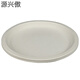 Chanqi disposable dinner plates 6 inches 7 inches 9 inches 10 inches 12 inches thickened paper plates 30cm kindergarten painting handmade diy 7 inches 18cm paper plates 10 pieces