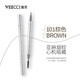 VEECCI liquid water eyebrow pencil co-branded with SpongeBob SquarePants, waterproof, sweat-proof, long-lasting, non-fading, ultra-fine four-claw split eyebrow pencil 102# gray brown, ultra-fine refill