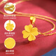 Chinese jewelry birthday gift for girlfriend gold necklace women's 999 pure gold four-leaf clover pendant plain chain for girlfriend for mom