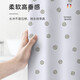RIDDER German imported shower curtain waterproof bathroom toilet bath shower partition mini whirlpool 180*200cm
