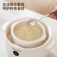 Joyoung 1.8L capacity water-proof electric stew pot, intelligent appointment timer, fully automatic safety and anti-dry cooking health care stew pot, household multi-functional white porcelain inner pot, anti-scalding handle, water-proof stew pot, intelligent water-proof stew pot, 1.8L + 0.5Lx2 inner pot + steam rack