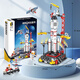 Crown Nest Building Blocks Assembling Educational Toys 6-12 Years Old Rocket Spaceship Children's Toy Boy Birthday Gift Puzzle