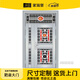 JRB家瑞堡子母门通风大门农村入户大门子母门不锈钢防盗门小区别墅指纹锁门 子母门款式1