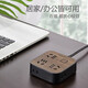 Bull socket wood grain plug strip multi-functional creative desktop power strip wiring plug strip with line household USB drag strip with PD fast charging multi-purpose strip plug 6 plug master control switch (3 5 plugs + 3 2 plugs) R3330 3 meters