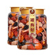 Lao Shannon One can of Meihao 500g mixed candied fruits and dried fruits One pack of Meihao prunes, bayberry, dried plums and black plums Type A 5 types One can of Meihao 500g*1 can