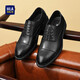 Hai Lan House HLA leather shoes men's business formal wear casual comfortable lightweight lace-up Oxford shoes HAAPXM2EAV106 black 42