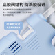 Ruineng lithium electric hot melt glue gun household children's glue gun handmade glue gun lithium electric glue gun + 10 glue sticks
