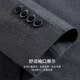 Shanshan suit men's four-season wool blended business slim professional commuting formal groomsmen groom wedding two-piece suit