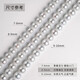 Tahitian freshwater pearl necklace 925 silver buckle 8-9mm nearly round pearl bead chain clavicle chain gift for mother and lover