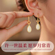 Zhen Shang Silver Chinese Gold Silver Earrings Women's Earrings Ring Light Luxurious High-end Birthday Gift for Girlfriend Wife Mom S925