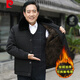 Pierre Cardin middle-aged and elderly cotton coat men's velvet thickened dad winter jacket 2024 new grandfather 80-year-old warm old man clothes black buttons (velvet thickened) M 65-90Jin Jin equals 0.5 kg, suitable for short elderly people
