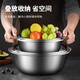 MAXCOOK stainless steel basin, dish basin, seasoning basin and basin, enlarged and thickened saucepan, stainless steel vegetable basin and basin, stainless steel saucepan 30CM/MCWA-017