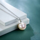 Diamond Single Perfect Round Highlight Pearl Pendant Female Freshwater Pearl Necklace Clavicle Chain for Girlfriend’s Birthday Gift Perfect Round Highlight Slightly Flawed 11-12mm