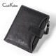 CAELI\x26KELEIE wallet men's genuine leather short soft pickup bag Korean version trendy multi-card slot first layer cowhide wallet men's gift box K537 black + 15 days no reason to return + 365 days warranty