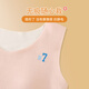 FitonTon 2-pack girls' thermal vests for primary school students and children's development period warm velvet underwear autumn and winter junior high school girls' bras