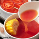 Haidilao Tomato Hot Pot Base 200g