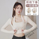 Yoga wear for women autumn and winter 2023 new sexy sports top Pilates training fitness long-sleeved running suit upgraded version of bell pants suit ivory white + available 2XL 2XL