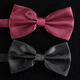 SHANGGE bow tie wedding groom best man bow solid color collar flower wine red bow suit shirt dress bow tie fresh maroon